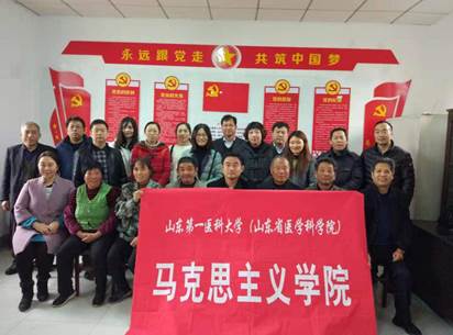 de391cd939ad4922e1dc2bab448f6b8d